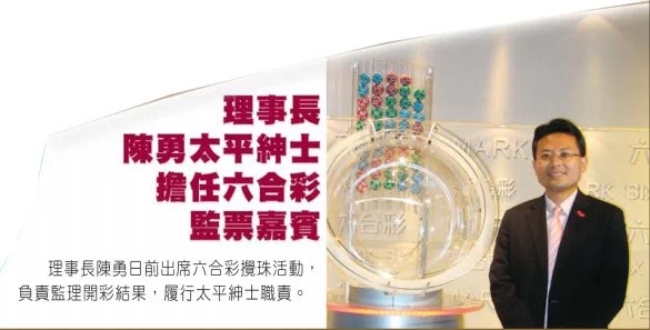 香港本期开奖结果今晚开奖记录