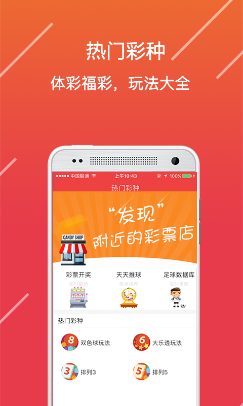 118论坛118图库新一