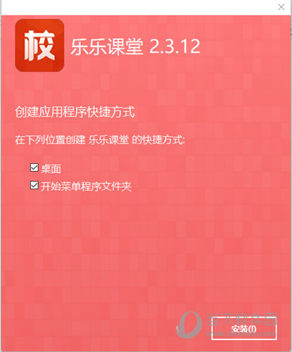 时尚 第15页