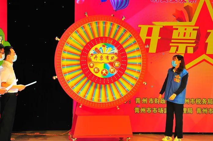 澳门彩今晚开奖结果现场直播现场