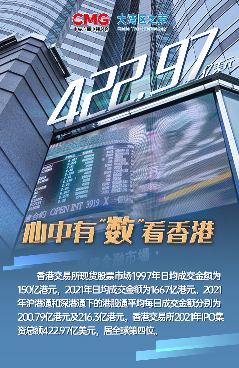 香港今期开奖结果资料图片香港迷雨马报