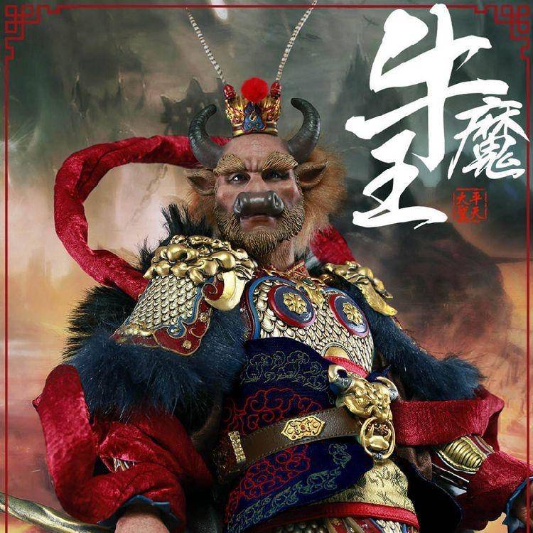 牛魔王一肖论坛