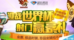 2023澳门管家婆大全免费2024