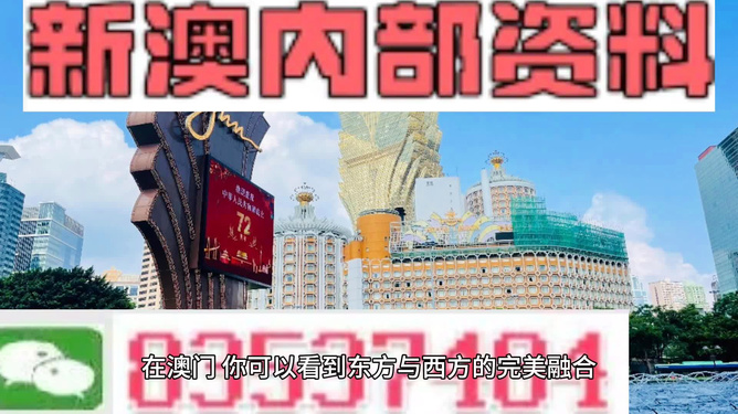 2005新澳正版免费大全