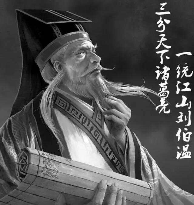 刘伯温四肖选一肖选料新2