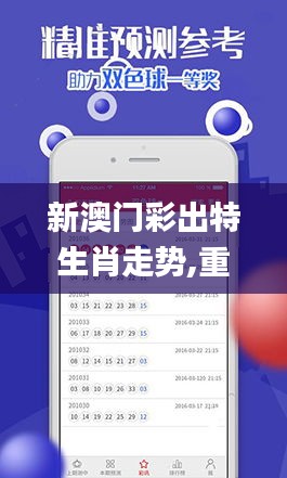 娱乐 第14页