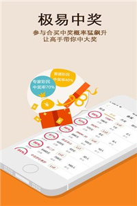 一品堂图库免费资料大全最新版本