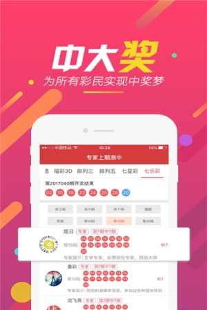 二四六天天好资料大全 玄机图308