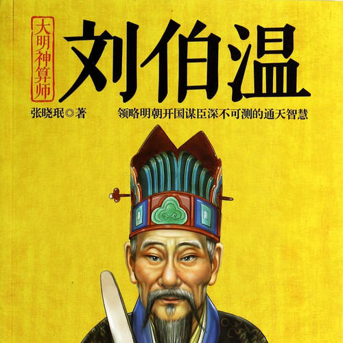 刘伯温精选资料二四六天天好 wap.jrp838.icu