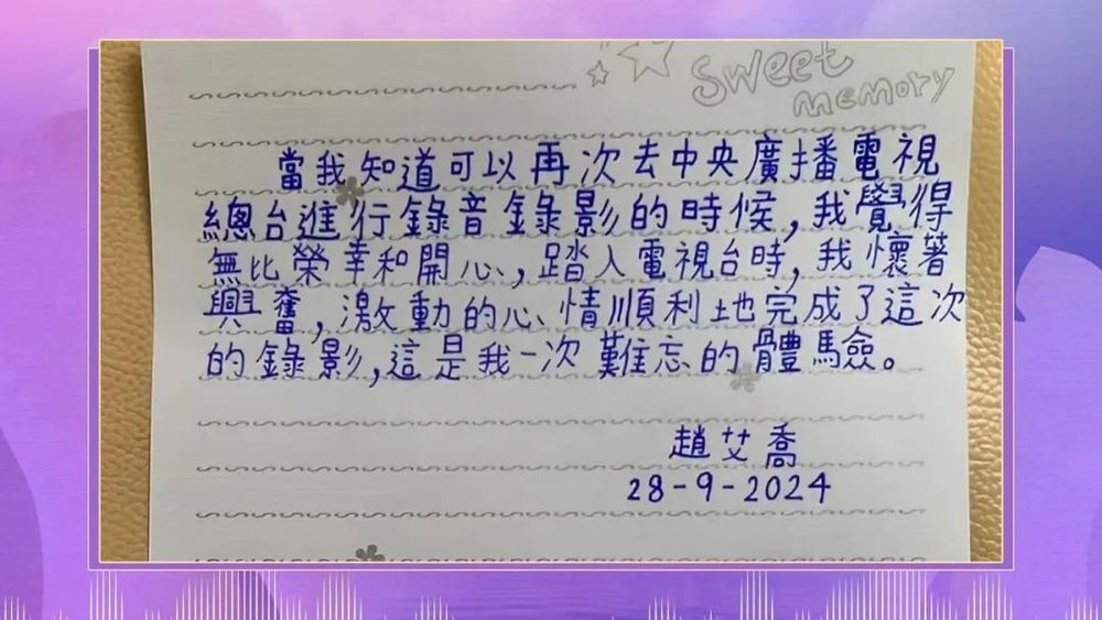 香港今期开奖结果资料图片大全第二十期四不像