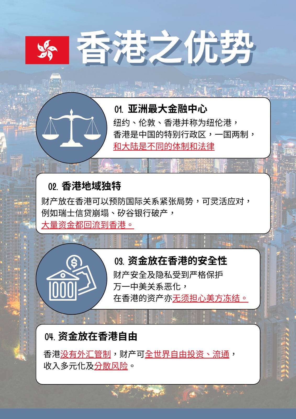 香港今期开奖结果是什么香澳