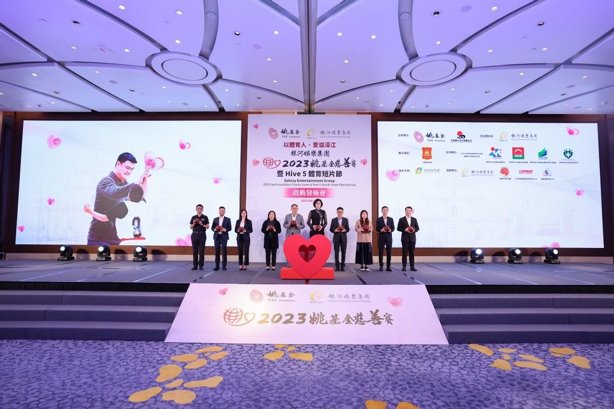 2023年澳门开奖结果查询今天