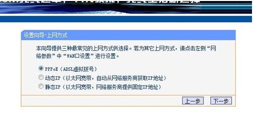 比思论坛怎么可以在移动网络上网