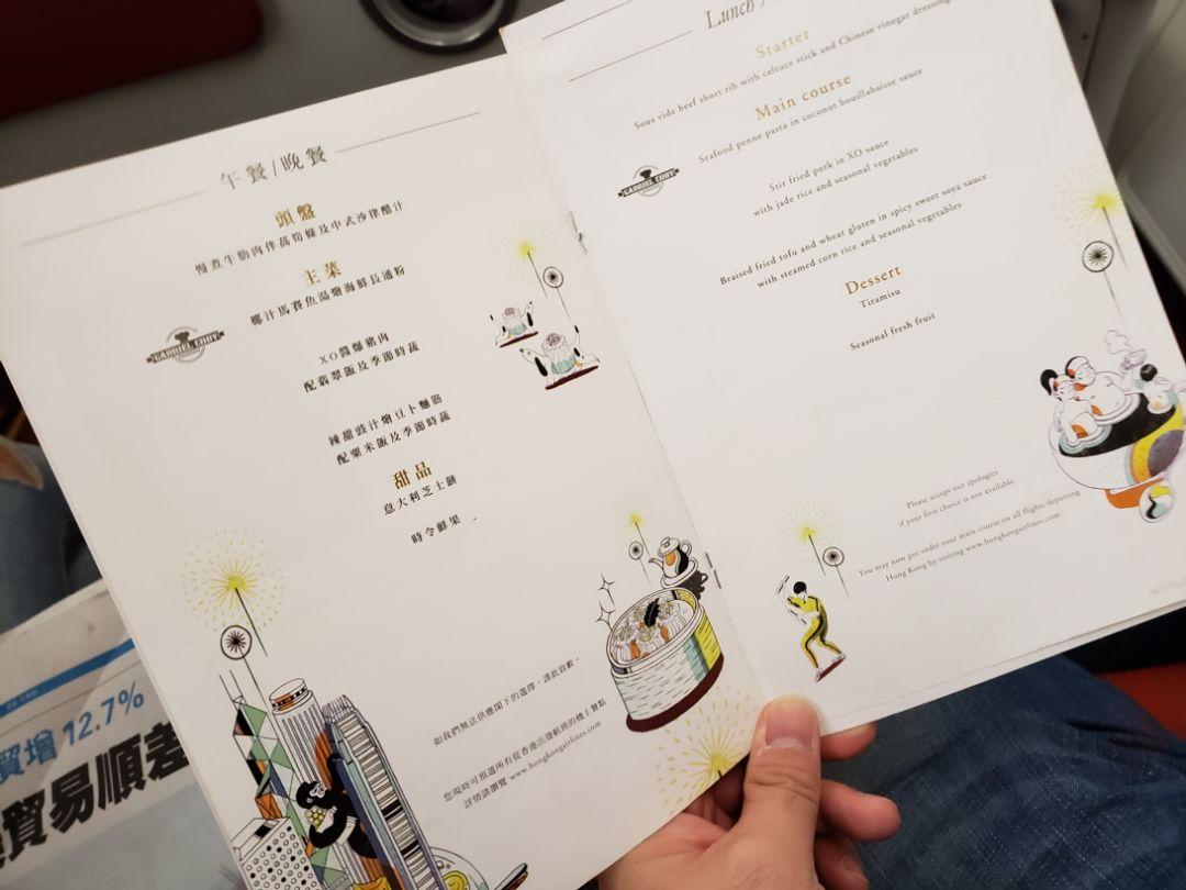 香港最近开奖记录+开奖记录