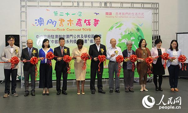 知识 第11页