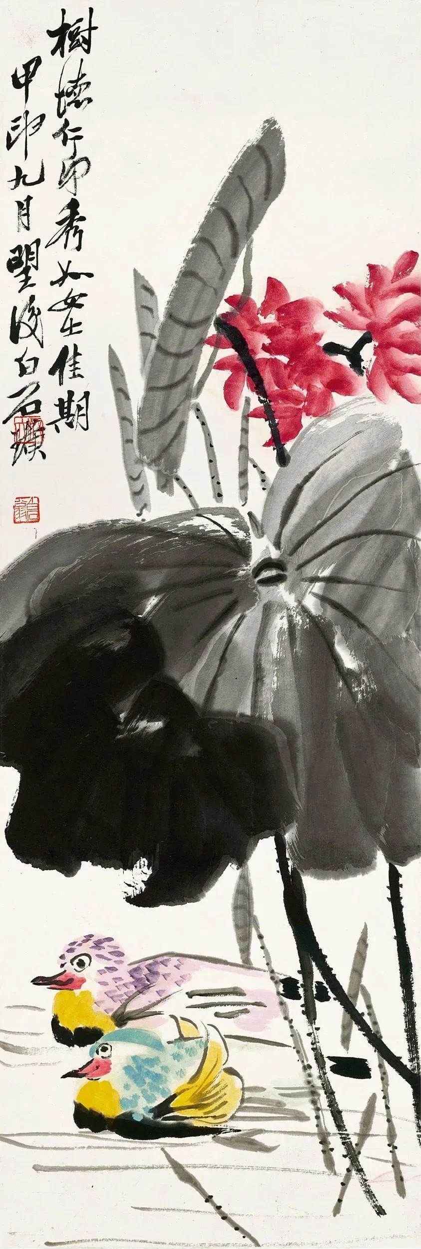 精选二四六天天彩头挂牌