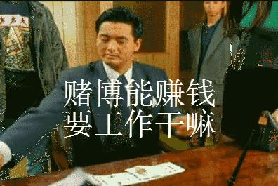 今晚特马是什么资料