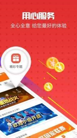 新澳门管家婆一句话1