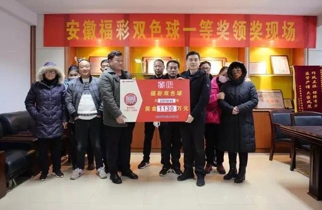 本港台六开奖结果直播