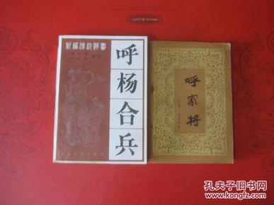 时尚 第9页