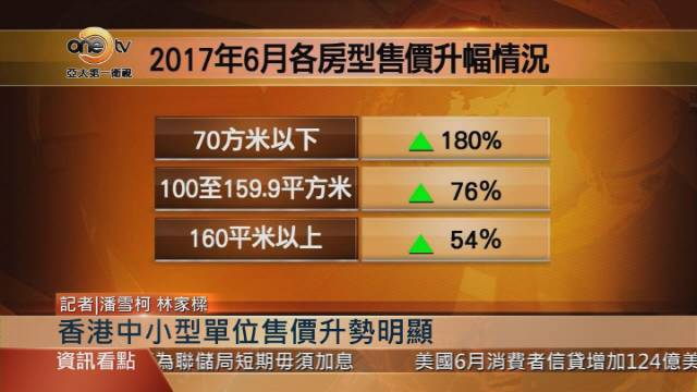 香港今期开奖结果资料图片香港迷雨马报