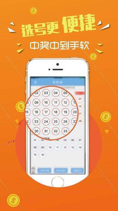 六台宝典 图库2018