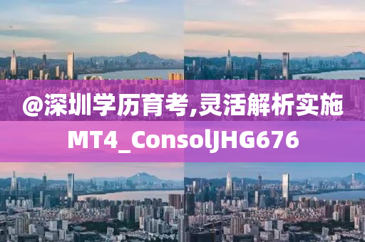 2025年正版资料免费大全