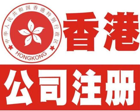 新澳姿料大全正版2024香港