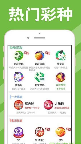 探索 第9页