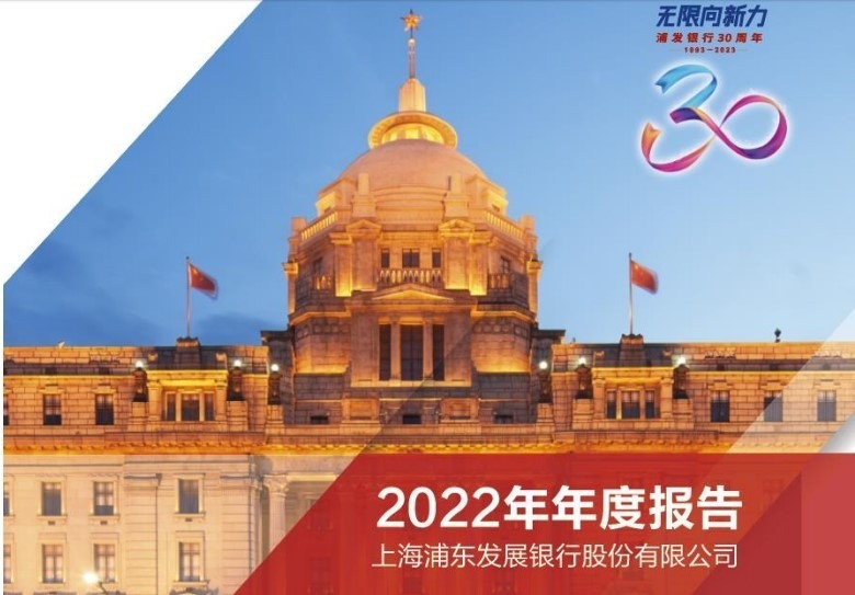 澳门202期今什么生肖