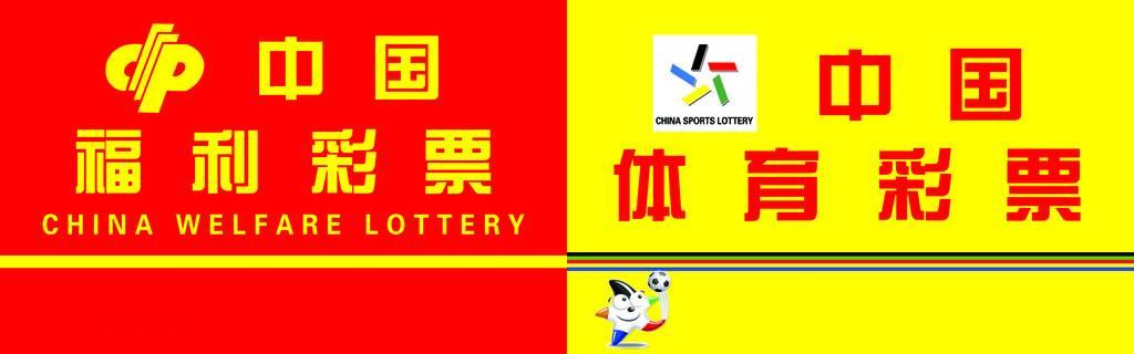 香港马会2019开奖结果历史记录