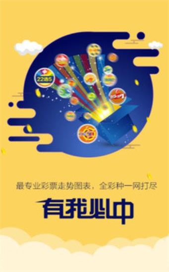二四六天天好彩毎期文字资料大全