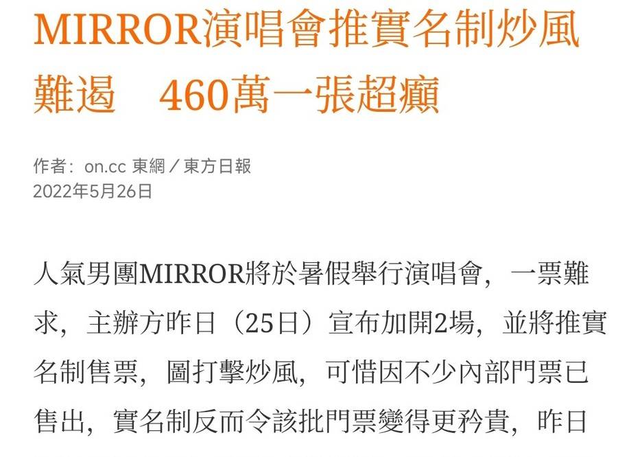 2024年香港开奖历史记录表大全