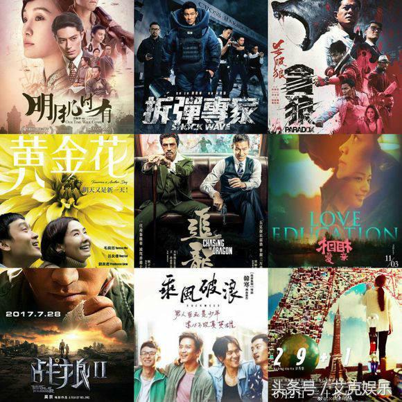香港码今晚开奖结果查询历史记录