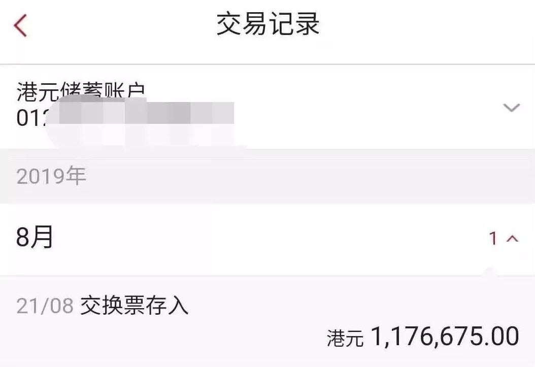 六给彩开奖结果纪录香港