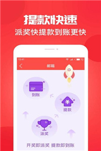澳门开奖结果资料大全正版资料