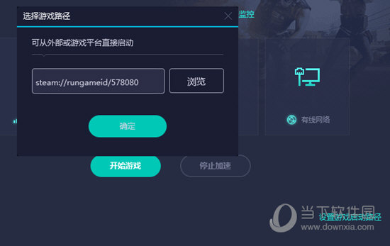 澳门彩开奖记录2023年开奖历史数据查询