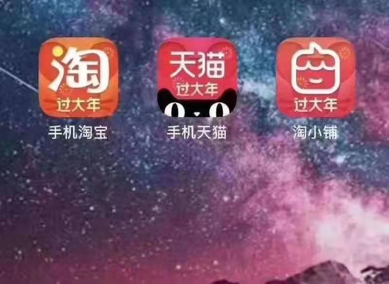 淘码网高手论坛