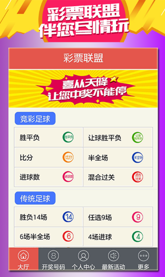 老钱庄996345官网登录入口