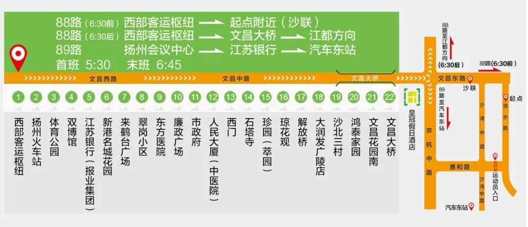 查一下今晚开什么特马2019年