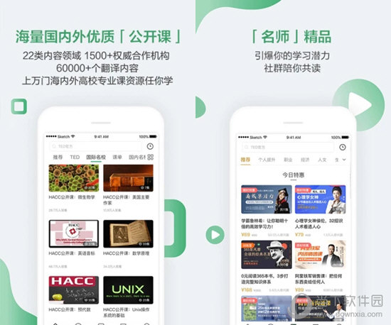 新澳门今晚开奖结果开奖记录澳门开奖记录查询