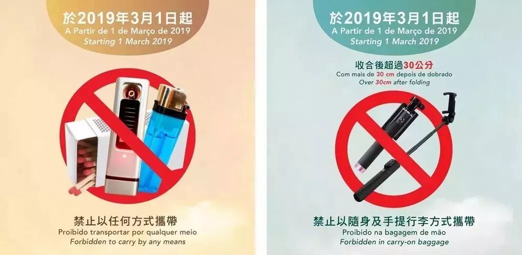新澳门近30期开奖号码实地验证