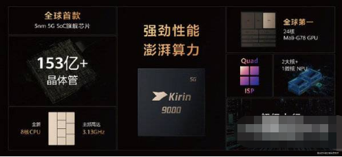 二四六(944cc)资料免费优点