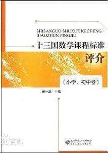 黄大仙三肖三码必中一期更新内容与理念探讨