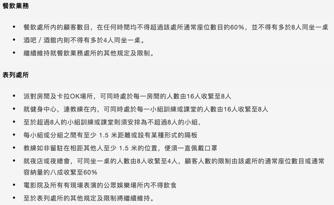 新澳门今天开奖结果查询表图片大全