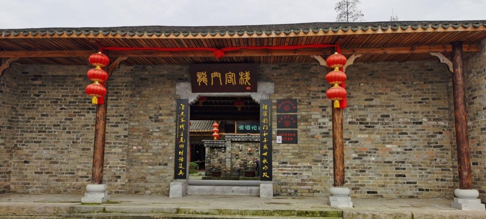 一 历史悠久的背景澳门最精准正最精准龙门客栈免费资料