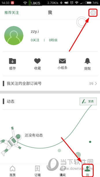 新澳门今晚开奖结果开奖记录澳门开奖记录查询