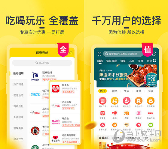 澳门今天开奖结果出来108期