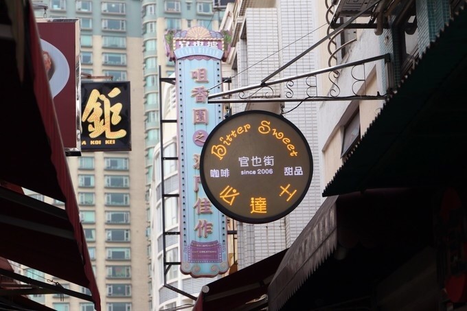 澳门最精准真正最精准龙门客栈安卓版
