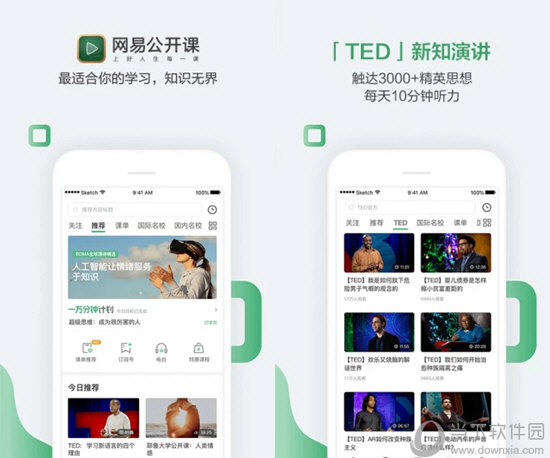 新澳门今晚开奖结果开奖记录澳门开奖记录查询